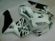 03-04 Weiß Honda CBR600RR Motor Vollverkleidung 03-04 Weiß Honda CBR600RR Motor Vollverkleidung