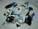 03-04 Weiß Honda CBR600RR Verkleidungen Kits 03-04 Weiß Honda CBR600RR Verkleidungen Kits