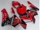 05-06 Rot Schwarz Honda CBR600RR Motorrad Verkleidungen & Plastik 05-06 Rot Schwarz Honda CBR600RR Motorrad Verkleidungen & Plastik