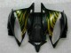 06-07 Schwarz Yamaha YZF R6 Motorrad Verkleidung
