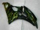06-07 Schwarz Yamaha YZF R6 Motorrad Verkleidung