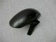 06-07 Silber Honda CBR1000RR Motorrad Verkleidung
