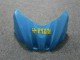 09-16 Blau Suzuki GSXR 1000 Motorrad Verkleidung 09-16 Blau Suzuki GSXR 1000 Motorrad Verkleidung
