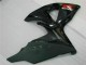 09-16 Schwarz Suzuki GSXR 1000 Motor Verkleidung 09-16 Schwarz Suzuki GSXR 1000 Motor Verkleidung