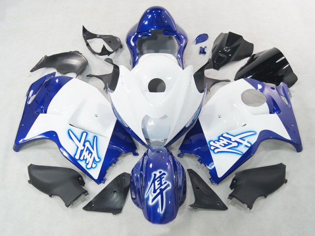 96-07 Weiß Blau Suzuki GSXR 1300 Hayabusa Motorrad Verkleidungen